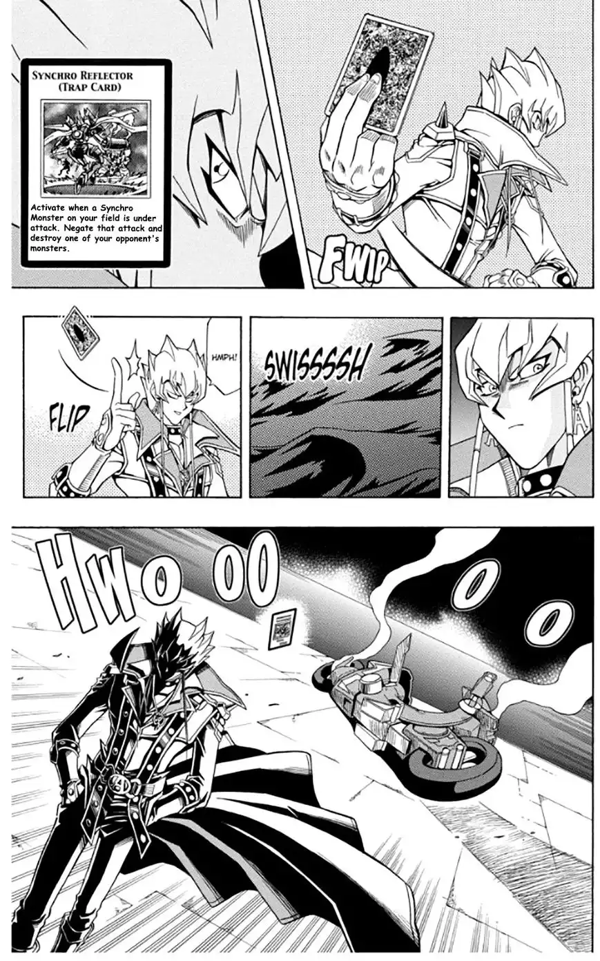 Yu-Gi-Oh! 5D's Chapter 6 22